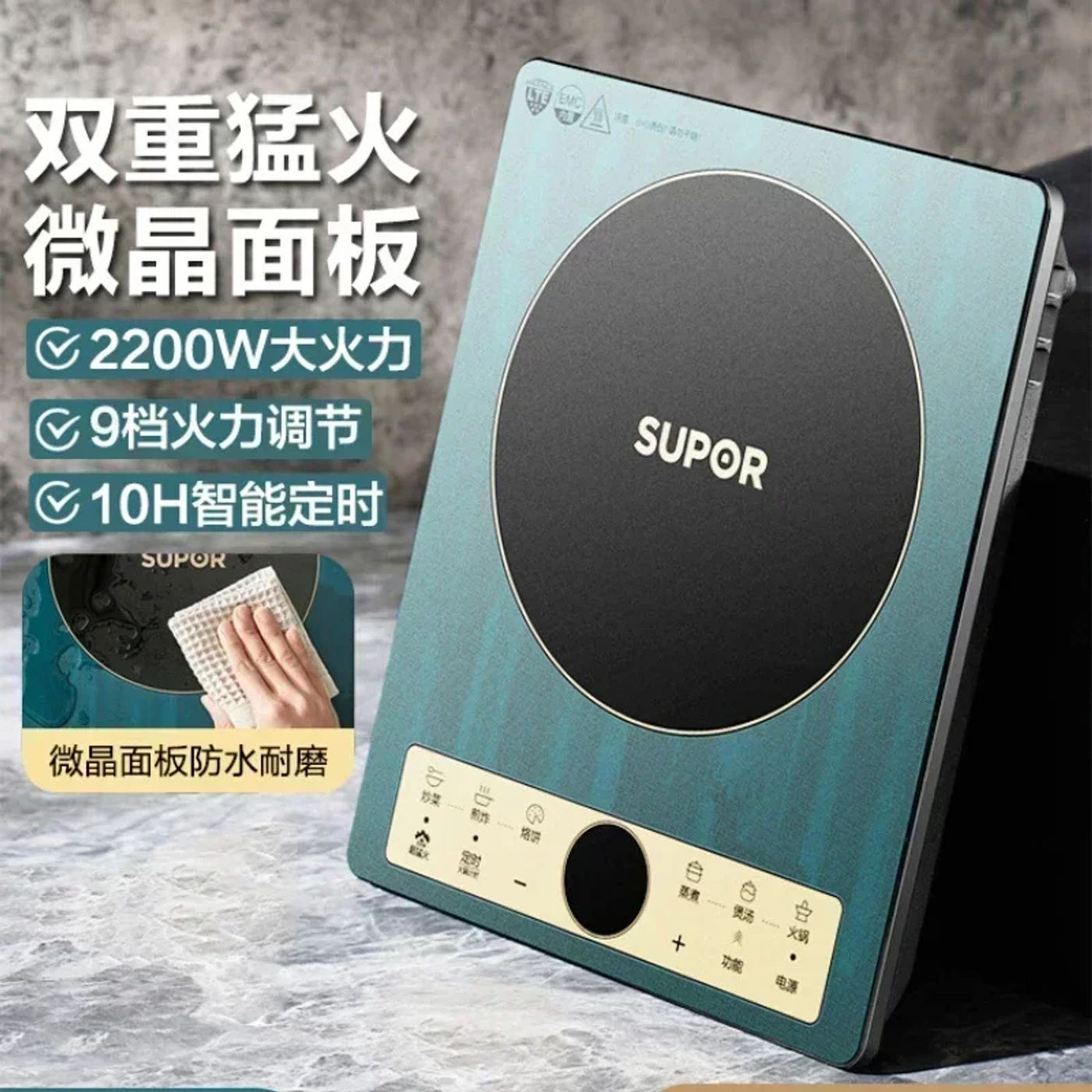 Slide a02a0eb296434a2e94cc03476a773447