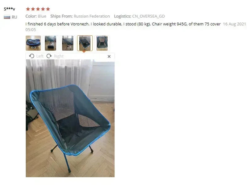 Description Picture 5 of itemFolding Chair Ultralight Detachable Portable Chair Outdoor Camping Fishing Travel Hiking Picnic Seat Tools Lazy Back Chairs