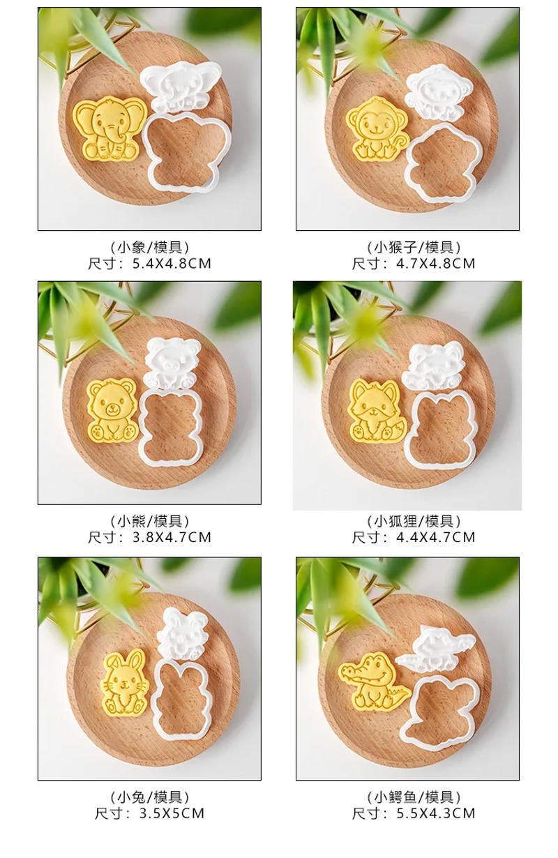 Description Picture 5 of itemCartoon Animal Biscuit Mould Cookie Cutter Bear Cat Rabbit Cookie Mold Fondant Cake Stamp Cookie Cutter Pastry Baking Tools
