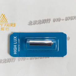 To HEINE 034 Xenon Halogen Bulb XHL #034 2.5V Alpha+ Dermatoscope X-001.88.034 Lamp,Replace