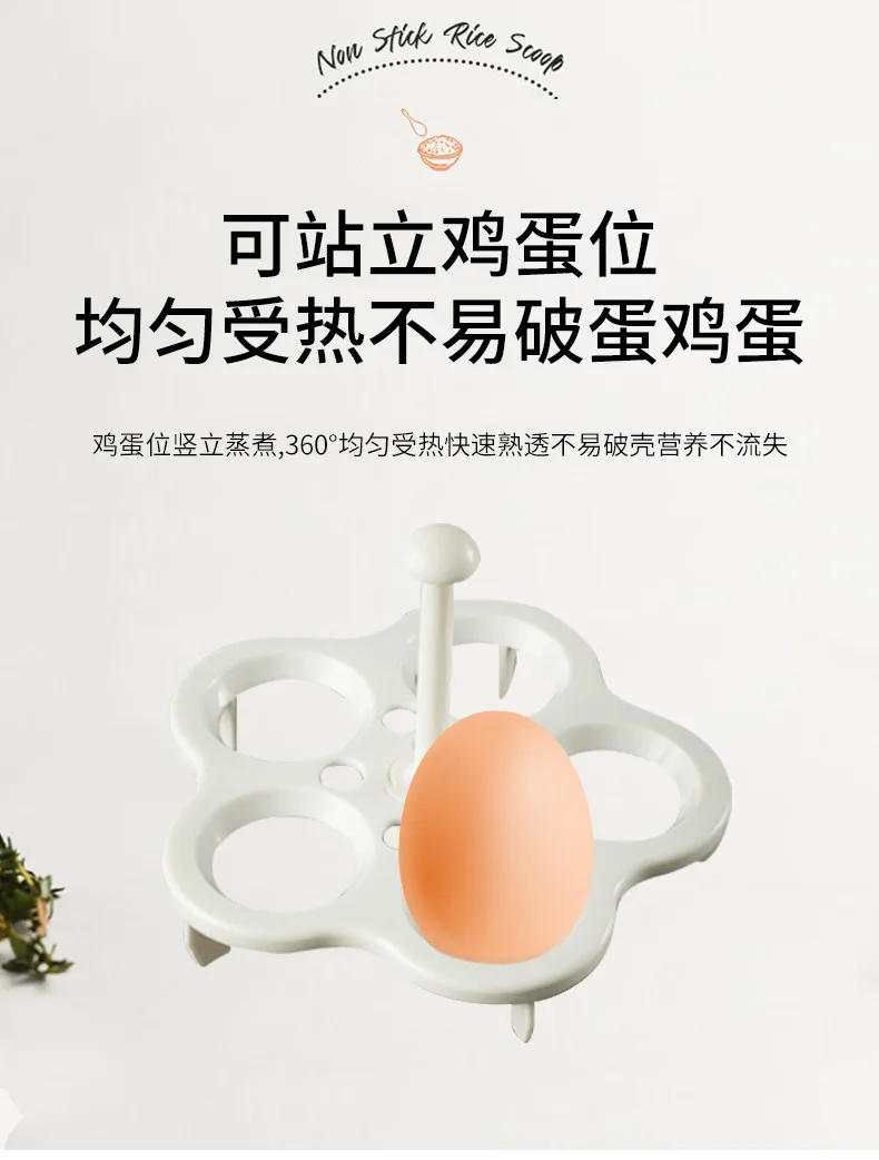Description Picture 6 of item1pc Universal Health Pot Steamer Egg Rack Food-Grade Heat-Resistant PP Egg Holder Eggs Steaming Stand Kitchen Boiling Eggs Tray