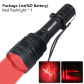 A Red No Battery