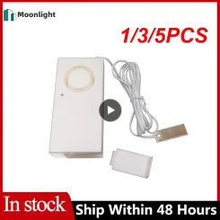 1/3/5PCS CoRui Home Alarm Water Leakage 110dB Spot Alarm Smart Sensor Detector  Flood Alert Overflow Security Alarm System