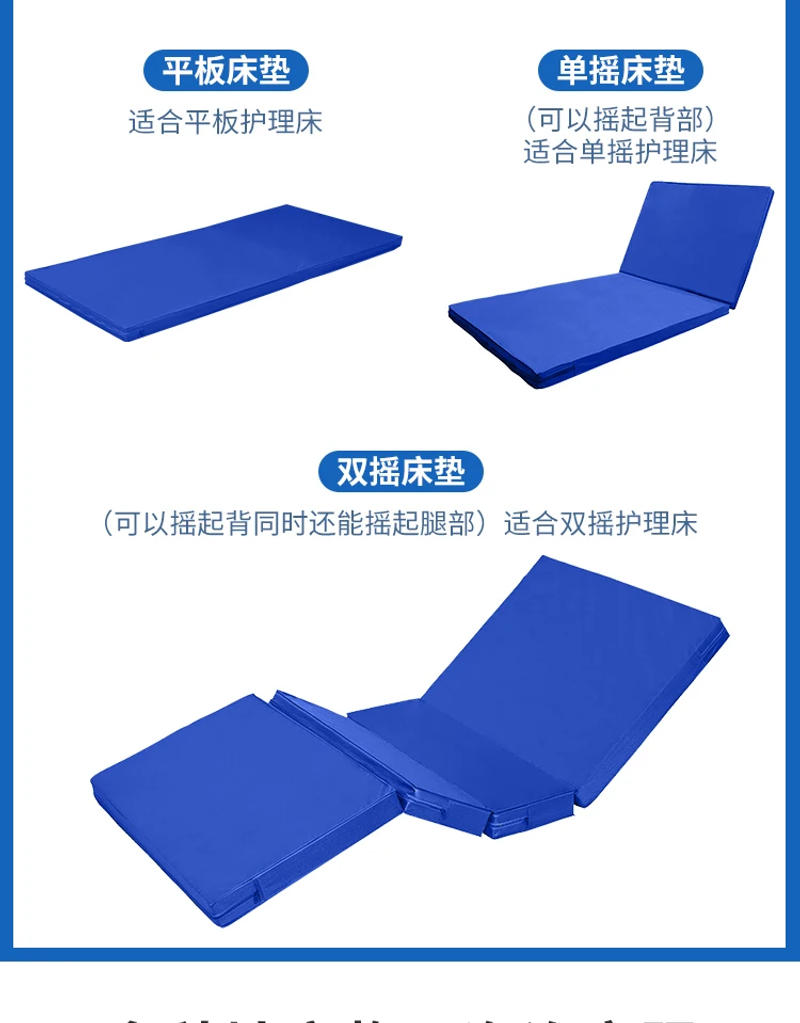 Description Picture 5 of itemFree Shipping Simple And Modern Thickening Nursing Mattress For The Elderly With High Elastic Coconut Palm Silk Sponge Cushion