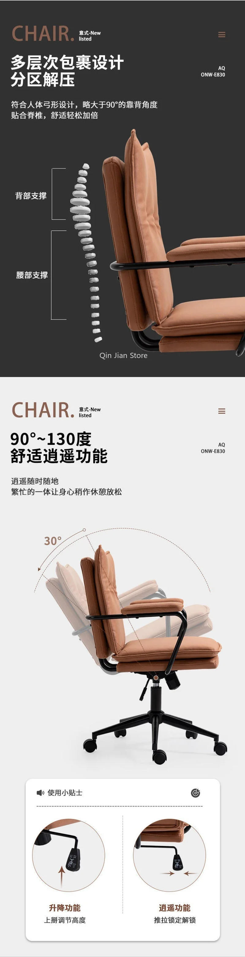Description Picture 4 of itemAccent Swivel Office Chair Computer Mobile Executive Modern Nordic Comfy Vanity Office Chair Luxury Bureau Meuble Furniture