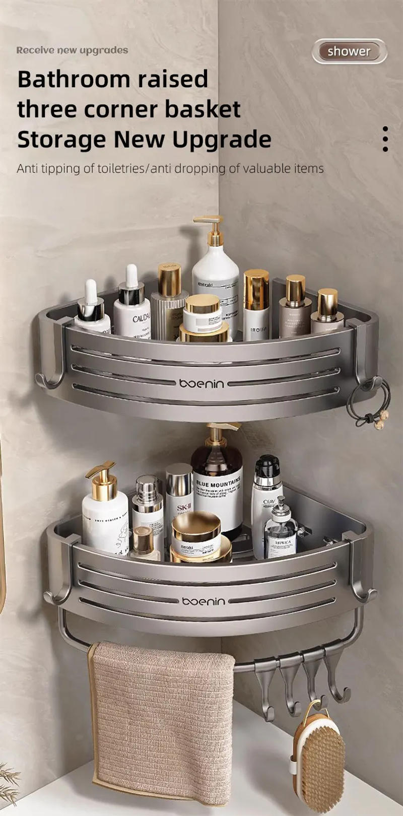 Description Picture 2 of itemShower Corner Shelf with Towel Bar Hook Space Aluminum Bathroom Shelf Without Drilling Shampoo Holder Bathroom Accessorie