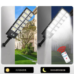 Powerful Outdoor Solar Lamp 12000 Lumens Lighting LED Garden Lamp Solar Panel Lamps Waterproof Motion Sensor Street Night Light