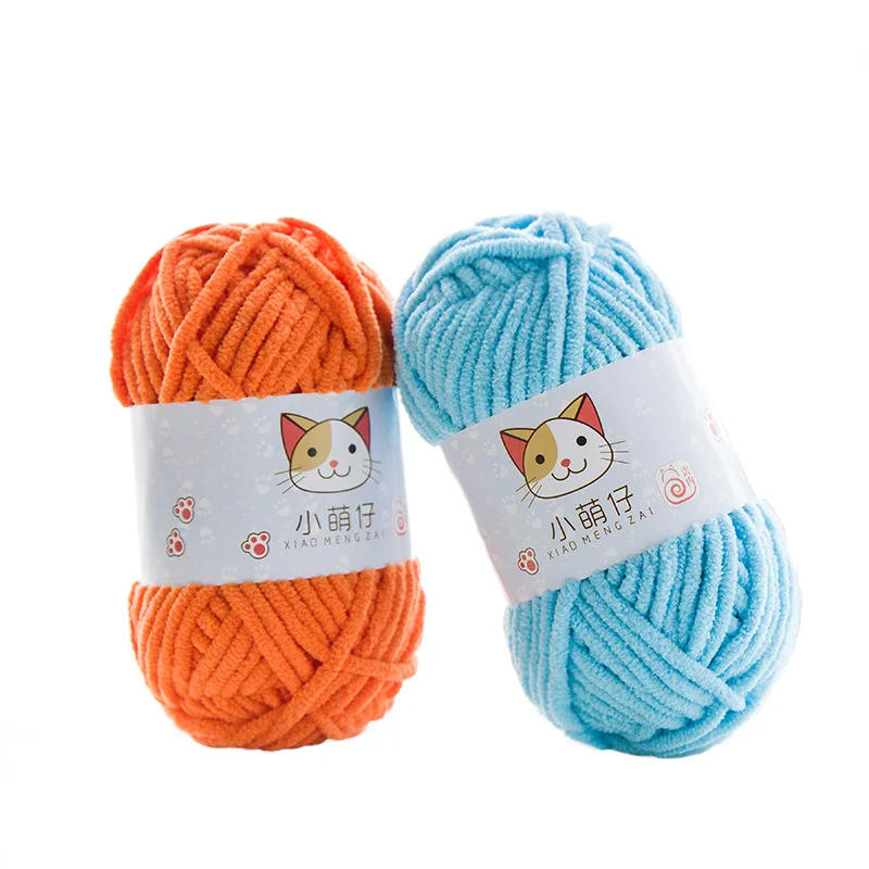 Description Picture 3 of itemMilk Cotton Yarn Wool Yarn Thread for Knitting Scarf Wool Handmade DIY