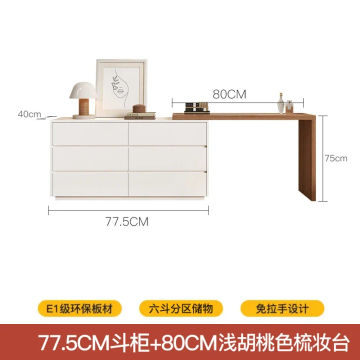 Mirror Dressing Table Modern Vanity Storage Console Bedroom Drawer Dressers Desk Table Cabinet Tocador Maquillaje Home Furniture