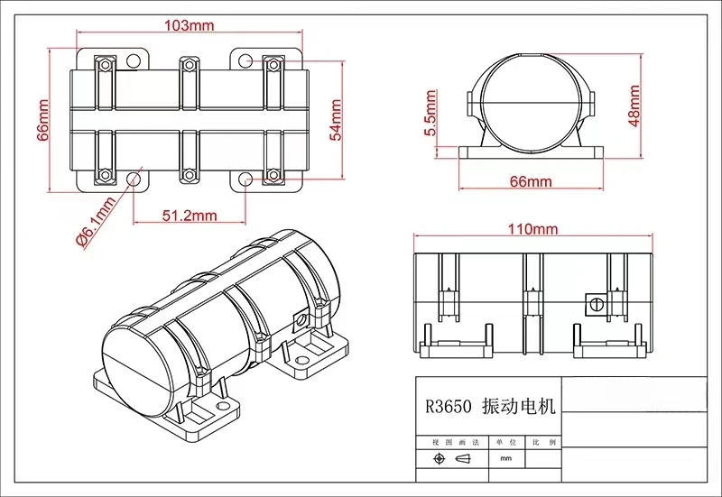 Description Picture 2 of itemR3650 DC 12V24V small vibration motor speed regulation alarm system massage table chair motor equipment
