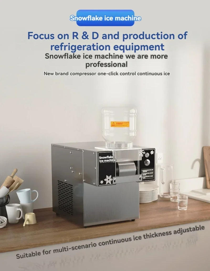 Description Picture 4 of itemZB-XBJ160F 220KG/Day Korean Snowflake Ice Machine Snow Ice Shaver Machine With Water Dispenser Ice Bingsu Machine