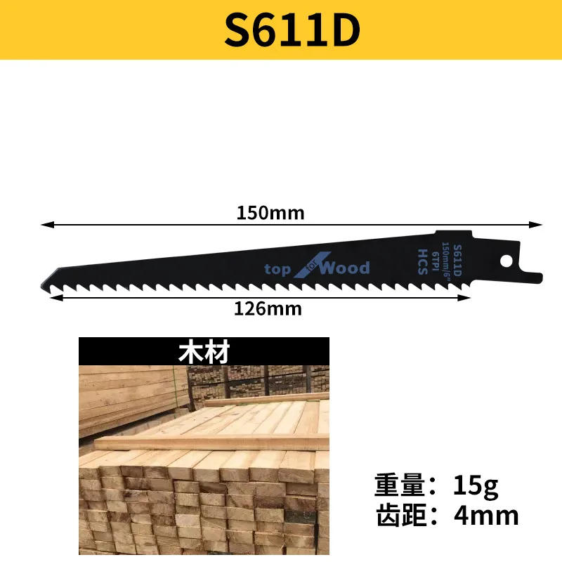 Description Picture 6 of item4pc Reciprocating Saw Blades High Carbon Steel Wood Pruning Saw Blades For Plastic Pipe Metal Cutting S922H/S922E/S611D/S1011D