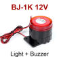 Buzzer lighting 12V