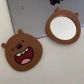 Small mirror