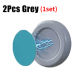 2pcs-Grey(1set)