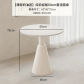 60cm round table