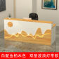 A 1.2m golden wood