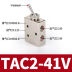 Slide image 7a145e180cab4e50ad8bbf9d761759dd