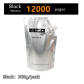 1 pack 300G K toner