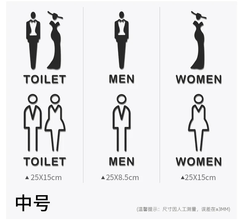 Description Picture 6 of itemWall Stickers Toilet Bathroom Door  WC Entrance Sign Home Decoration Creative Black Pattern Wall Decals Wallpaper  House Sign