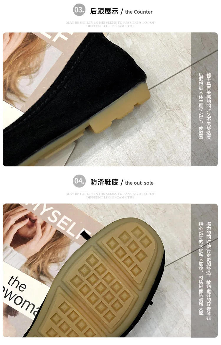 Description Picture 5 of itemLazy Shoes for Women in Summer Korean Version Trendy Dance Fashionable Flat Soled Slip on Shoes Soft Soled Casual Shoes 2025new