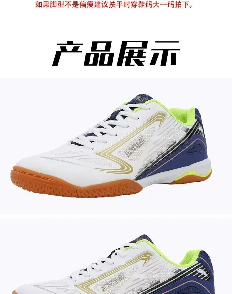 Description Picture 3 of itemTraining Table Tennis Shoes Women Men Comfortable Tennis Sneakers Light Weight Badminton Footwears