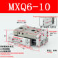 MXQ6-10