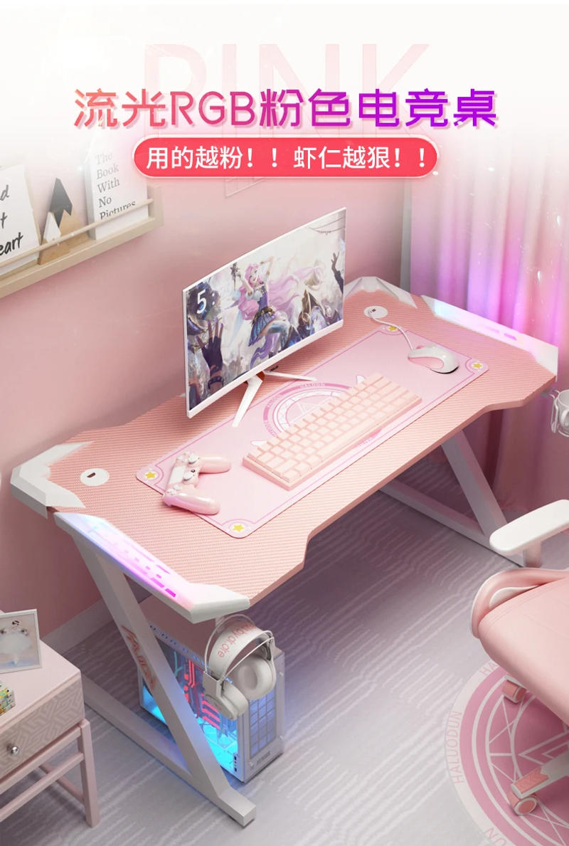 Description Picture 2 of itemPink streamer table desktop computer desk family anchor cute girl game table luxury sturdy high-end table Extension desk