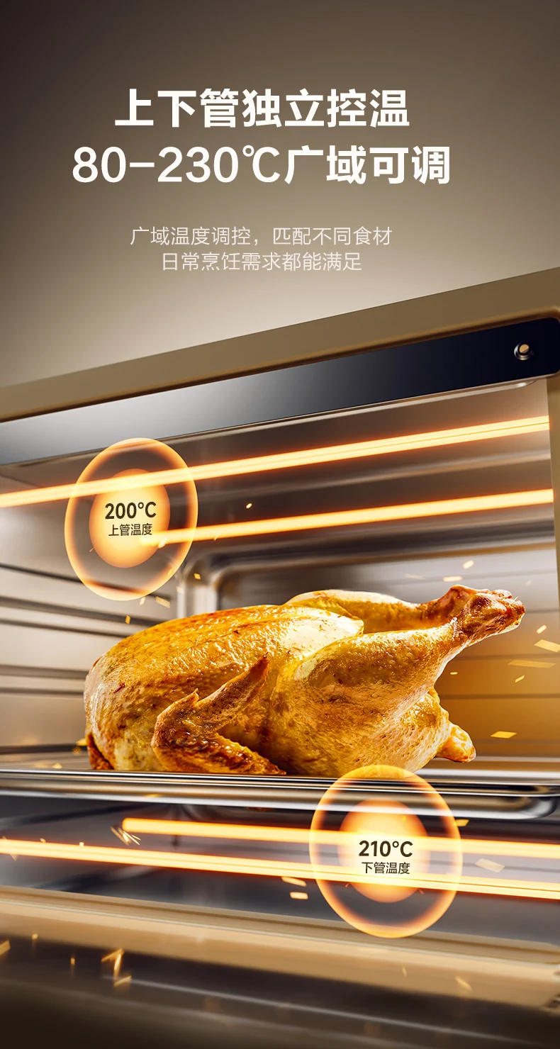 Description Picture 6 of item220V Multifunctional Electric Cake Oven with Large 35L Capacity for Home Use