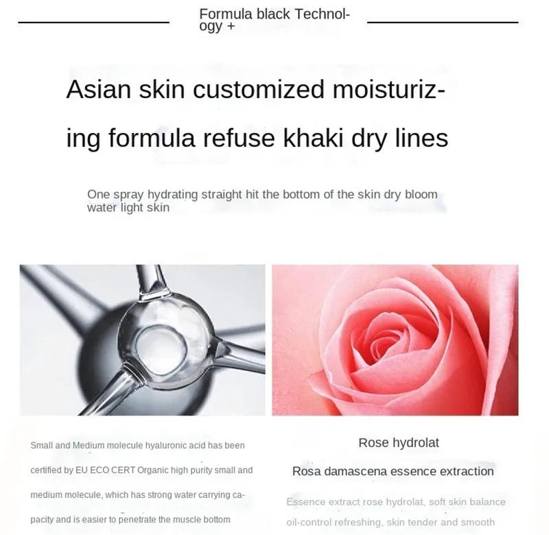 Description Picture 5 of itemPRAM/Y 12 Hours Long-lasting Makeup Setting Spray Quick-drying Film Moisturizing Oil-controlling Micro-fine Mist 100ml Primer