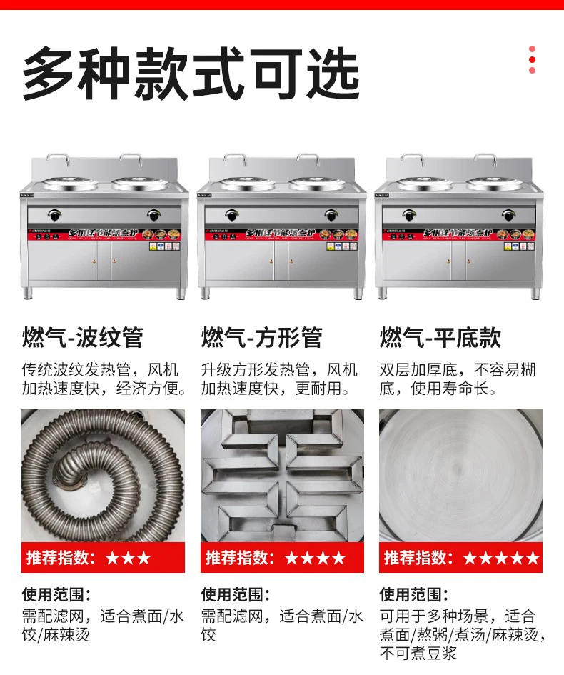 Description Picture 3 of itemXL Double Barrel Pasta Cooker Commercial Gas Gas Electric Heating Boiled Noodles Barrel Scalding Pot Insulation Multifunctional