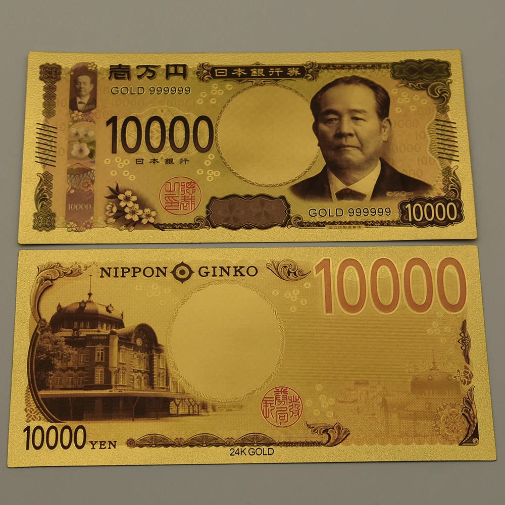 Description Picture 3 of itemJapanese Money Gold Foil Banknotes 7 Styles Paper Money Coenyerfiet Money Super Par Value Fake Money Collection Gift