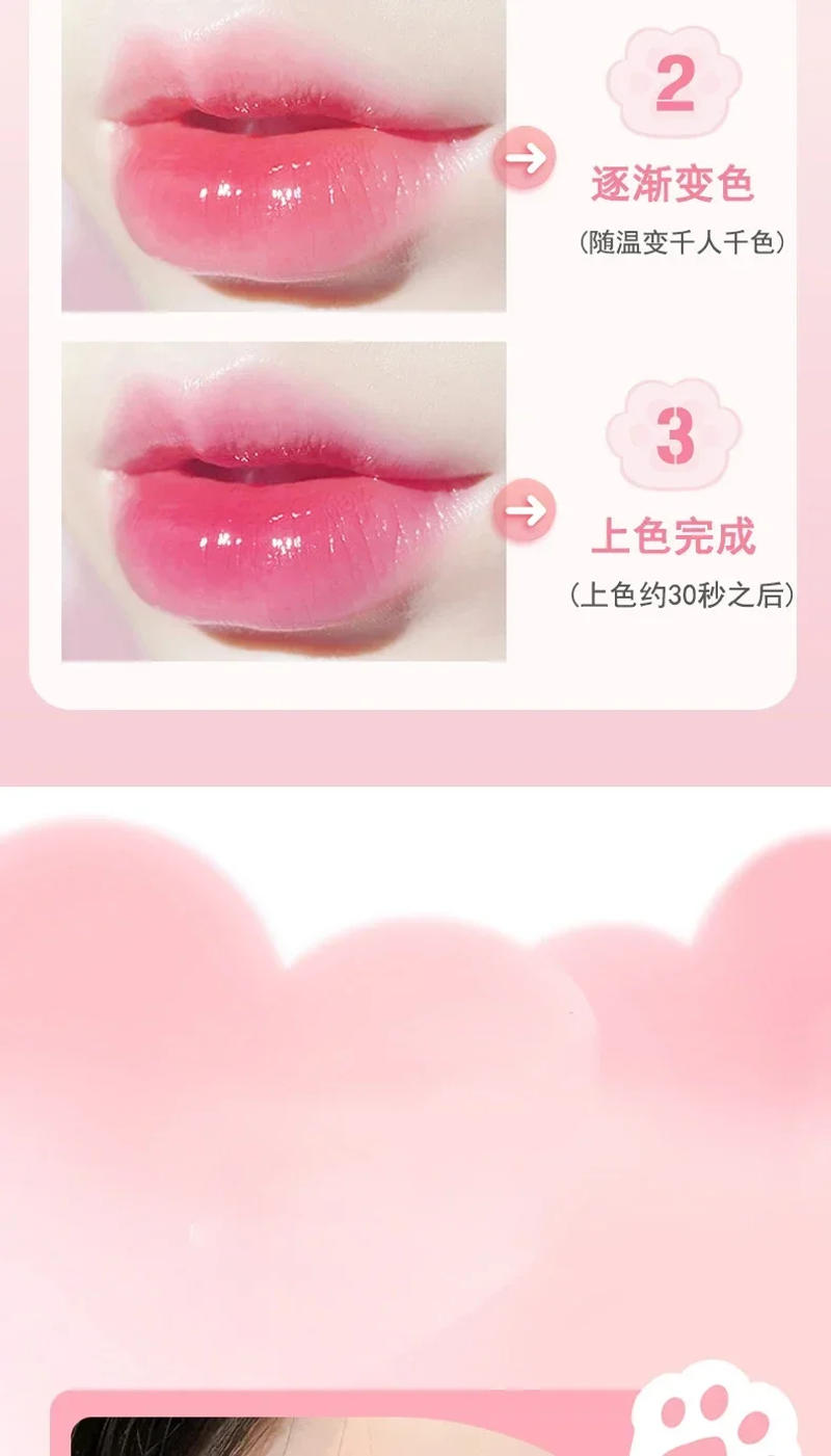 Description Picture 6 of itemColor Changing Lipstick Lip Balm Nourishing Fades Lip Lines Long Lasting Lip Gloss Non-stick Cup Moisturizes Lips Care Cosmetics