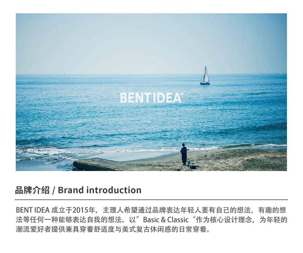 Description Picture 3 of itemBENT IDEA Military Style Casual Pants