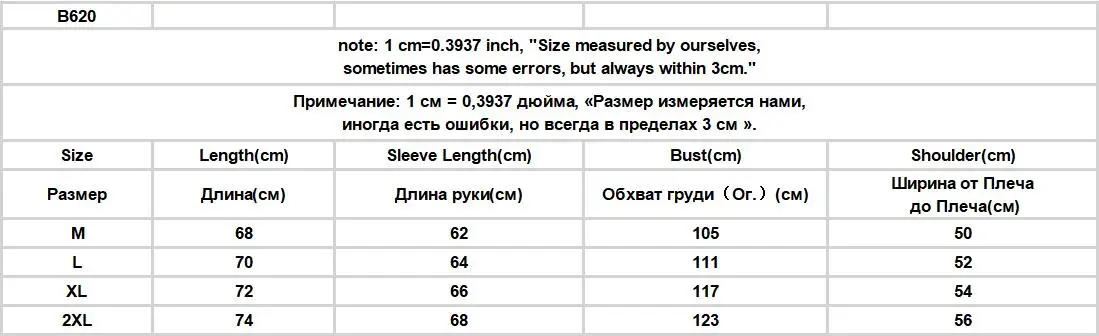 Description Picture 3 of itemKnitted Cardigan Men Contrast Color Korean Style Temperament Handsome Single Breasted Leisure Cozy Sweaters Soft Streetwear 2023