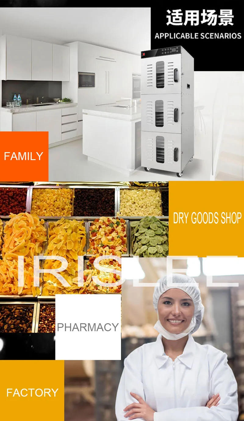 Description Picture 6 of item30 Trays Fruit Dryer 2400W Stainless Steel Food Dehydrator Vegetables Dried Fruit Meat Drying Machine Smart Touch Screen