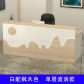 B 1.2m white wood