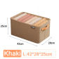 Khaki-L-42x28x25cm