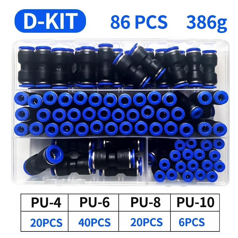 Description Picture 5 of itemBoxed PU Fittings for Pneumatic Hose Quick Connectors For Air Water Hose Tube Push in Straight