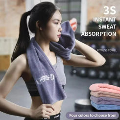 42x95cm Microfiber Gym Yoga Exercise Swimming Fitness Towel Fast Drying Cooling Towel Beach Running Body Non-slip Sports Sweat