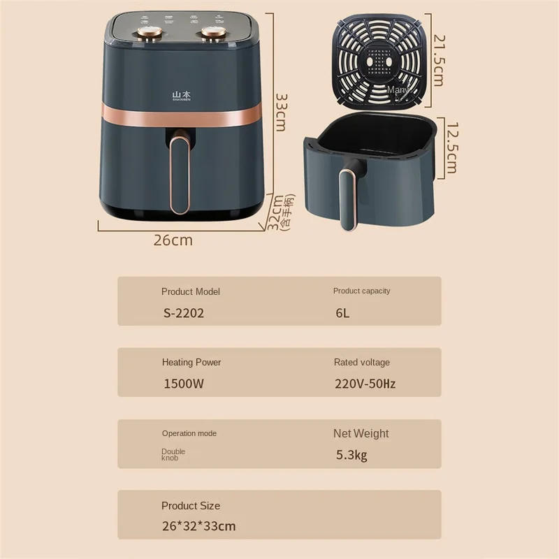 Description Picture 2 of item6L Large Capacity Air Fryer Without Oil Smart Multi-function Oven Electric Air Fryer Accessories Deep Fryer Kitchen Appliances