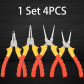 1 Set 4PCS