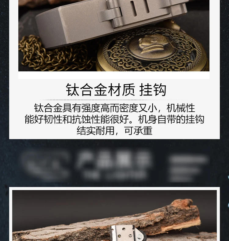 Description Picture 6 of itemEDC Titanium Alloy Square Box Large Hinge Thick Shell Windproof Gift Hiking Handle Outdoor Camping Portable Tools