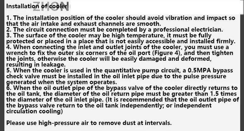 Description Picture 4 of item60L/min Hydraulic Air Cooler AH0608T-CA Hot Selling Hardware Tools Fan Air Cooling Oil Cooling Machine 110v 220v 24v 12v 380v