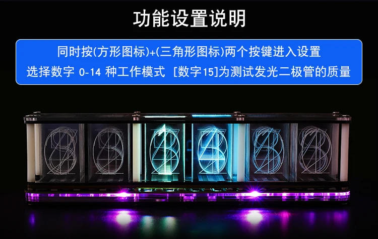 Description Picture 4 of itemSuitable for light pipe clock RGB lamp music spectrum Cyberpunk creative ornament digital clock electronics