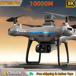 KY102 Rc Drone 8K Profesional Dual-Camera Aerial Photography 360° Obstacle Avoidance Optical Flow Four-Axis RC Aircraft 10000M