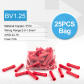 BV-1.25 25PCS