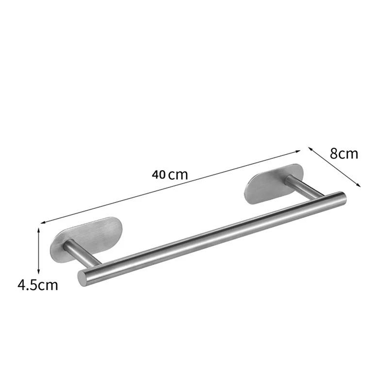 Description Picture 5 of itemTowel Holder Stainless Steel Self Adhesive Rail No Drilling Kitchen Towel Rack Wall Hanging Bathroom Hardware for Home v