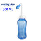 300ml blue