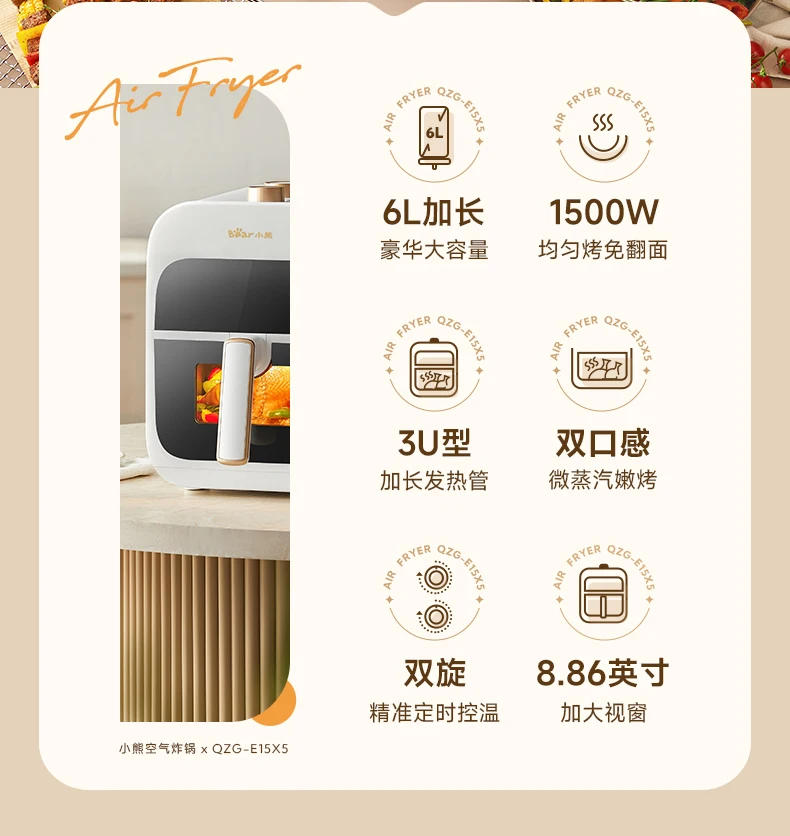 Description Picture 2 of itemHome Electric Oven 6L Visual Integrated Multifunctional Air Fryer